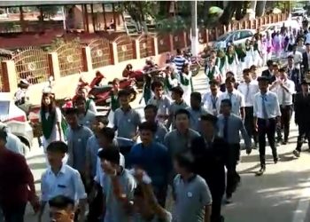অসম চৰকাৰৰ নিৰ্দেশ ওফৰাই কেবৰ বিৰুদ্ধে শিৱসাগৰত ছাত্ৰ সমাজৰ বজ্ৰনাদ