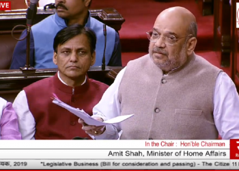 CAB 2019 in Rajya Sabha ||Live