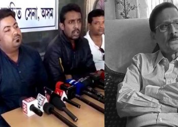 প্ৰদীপ দত্ত ৰয়ক ৰাজপথত প্ৰহাৰ কৰাৰ হুংকাৰ বীৰ লাচিত সেনাৰ