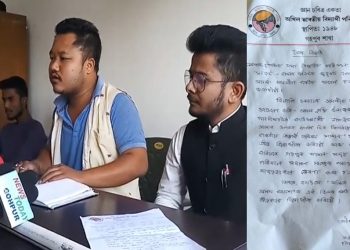 দেশতকৈ মোমাই ডাঙৰ নহয় : ABVPৰ গহপুৰ শাখাৰ সমূহীয়া পদত্যাগ