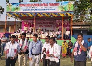 দ্বিতীয় আটোৱাৰ ৰহমান সোঁৱৰণি ফুটবল টুৰ্ণামেণ্ট; প্ৰথম মেচত বিজনী ফেৰেংগা এফ চি বিজয়