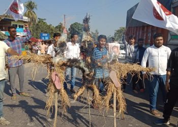 protest against CAB