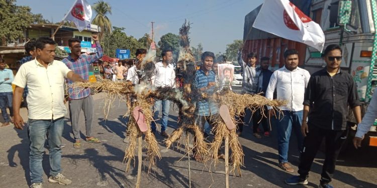 protest against CAB