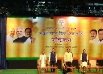 সভালৈ মাতি সাংবাদিকক অপমান বিজেপিৰ; সভাগৃহৰ পৰা উলিয়াই দিলে সাংবাদিকক