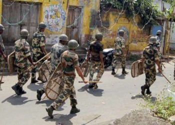 crpf