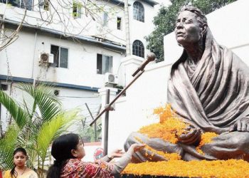 Pratima Pandey Baruah