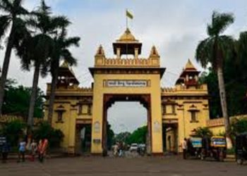 BHU introduces certificate course on ‘Bhoot Vidya’ for first time in India