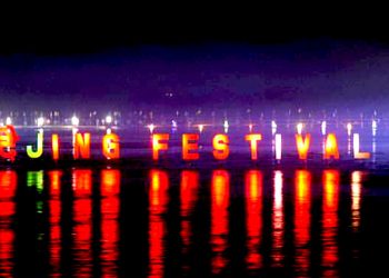 dwijing_festival2017