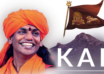kailaasa Wanted Swamy Nithyananda announces new country for "dispossesed'' Hindus