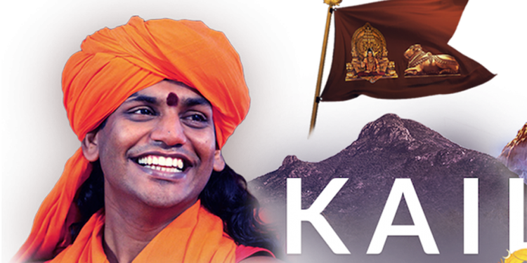 kailaasa Wanted Swamy Nithyananda announces new country for "dispossesed'' Hindus