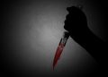 murder repn