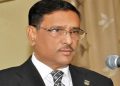 obaidul_quader_abnews24_5489