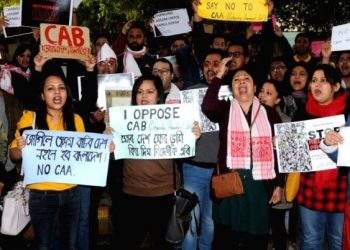 people-of-assam-stage-a-demonstration-against-the-954710