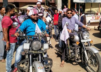 কেবিনেট মন্ত্ৰী ‘অতুল বৰা মুৰ্দাবাদ’ ধ্বনিৰে মুখৰিত গৃহ সমষ্টি বোকাখাত