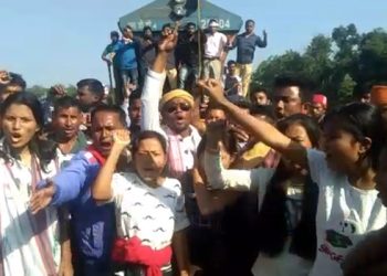 Protest at Sivsagar