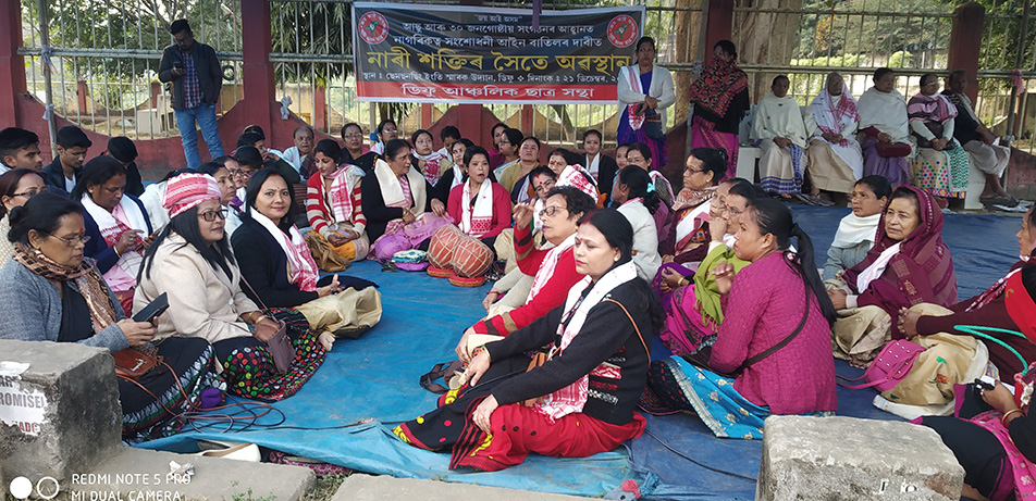 women protest CAA in Diphu