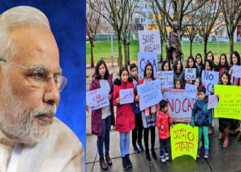Narendra Modi