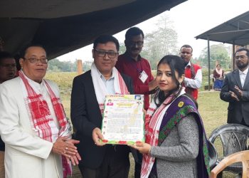 সমলয় ই-আলোচনীৰ দ্বিতীয় বৰ্ষপূৰ্তি; নৱনীতা বৰদলৈ লৈ বৰ্ষৰ শ্ৰেষ্ঠ লেখিকাৰ সন্মান
