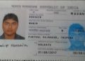 Tripura youth