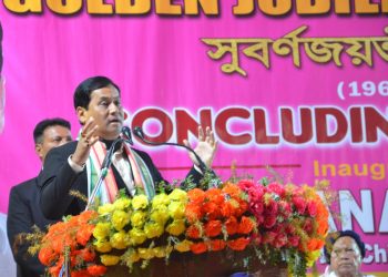 Sarbananda Sonowal