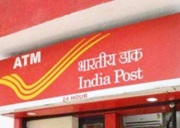 4390-post-office