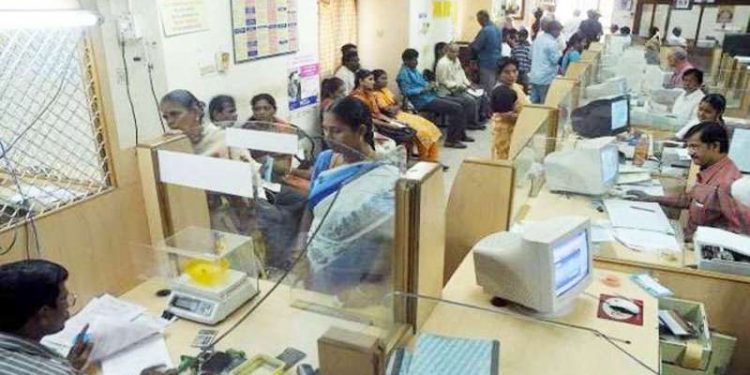 Coronavirus: Banking sector declared as public utility service for six months in India