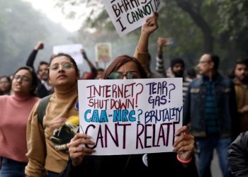 কা-ৰ প্ৰতিবাদ; ২২ জানুৱাৰিত কোনে কৰিলে ‘সম্পূৰ্ণ বন্ধ’ৰ ঘোষণা?