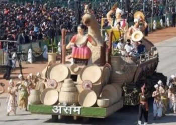 Assam tableau