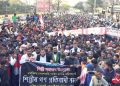 Silpi Samaj takes out anti-CAA rally in Guwahati