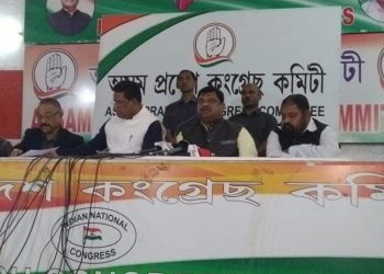APCC Press Meet