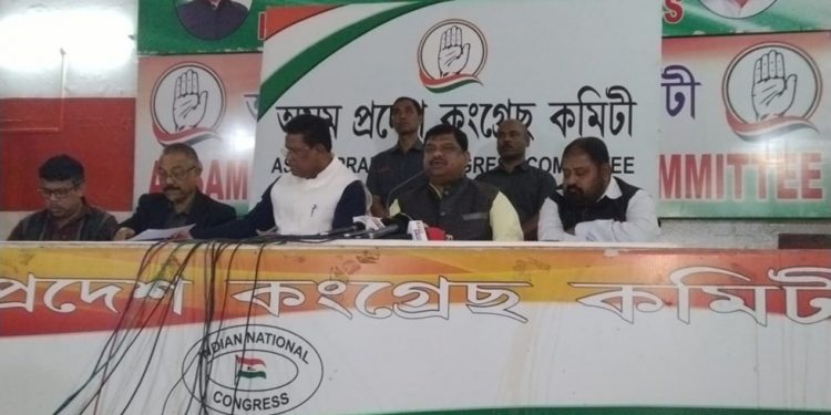 APCC Press Meet