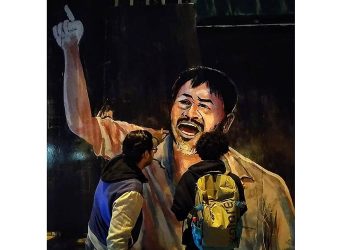 Akhil Gogoi