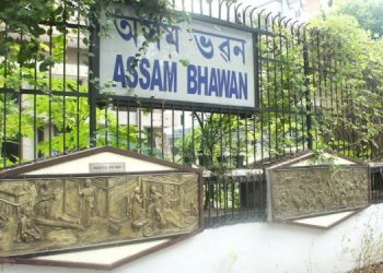 Assam-House