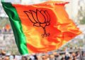 BJP declares 2nd list of candidates for BTC elections