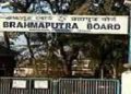 Brahmaputra board