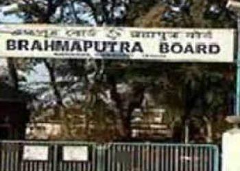 Brahmaputra board
