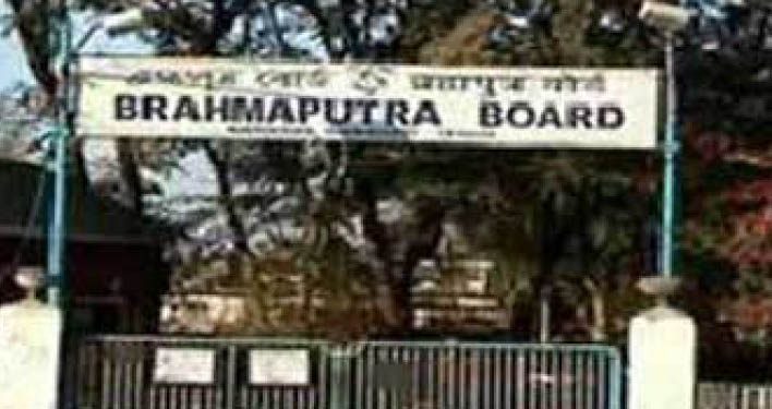 Brahmaputra board