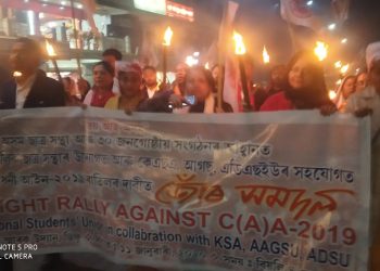 CAA protest in Diphu