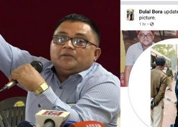 Dulal Borah Main