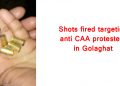 Golaghat shots fired