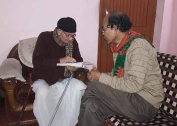 Golok Ch Goswami