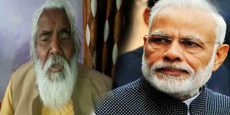Hridaylal-Mishra