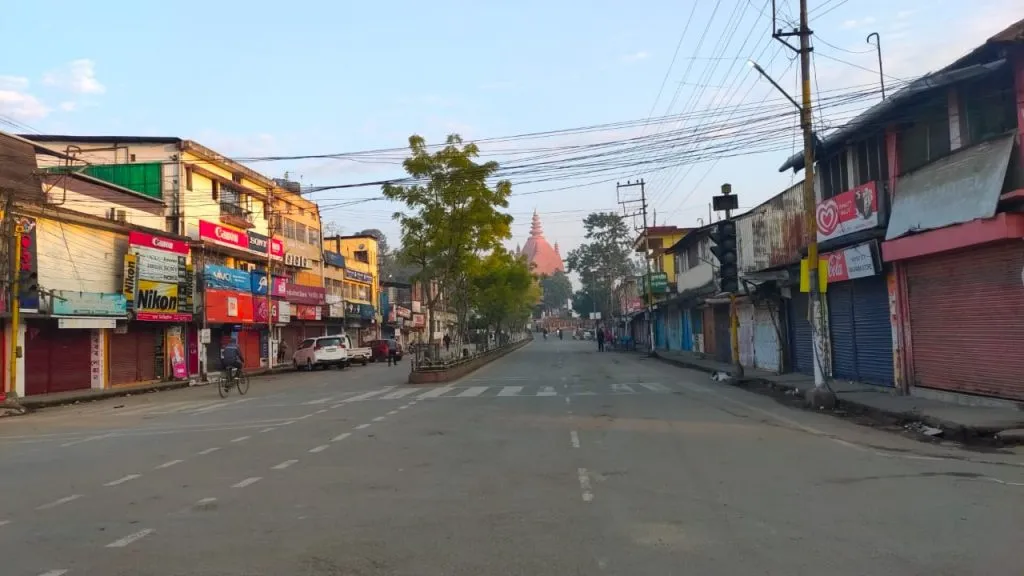 ট্ৰেড য়ুনিয়নে আহ্বান জনোৱা “ভাৰত বন্ধ”ৰ প্ৰভাৱ শিৱসাগৰত সৰ্বাত্মক