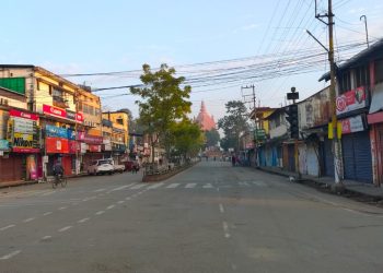 ট্ৰেড য়ুনিয়নে আহ্বান জনোৱা “ভাৰত বন্ধ”ৰ প্ৰভাৱ শিৱসাগৰত সৰ্বাত্মক