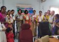 উত্তৰ মাৰ্ঘেৰিটা লেখিকা সংস্থাৰ দ্বি-বাৰ্ষিক অধিৱেশন সম্পন্ন