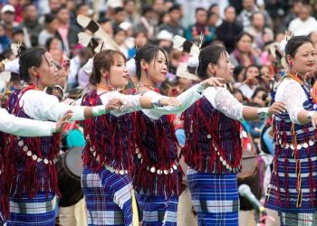 Pangsu Pass festival