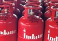 Indane-Gas