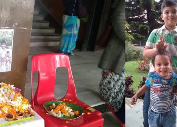 কাল অগ্নিকাণ্ডই পিতৃ মাতৃৰ বুকু উদং কৰা কণমানি ইশান আৰু ইবনলৈ শ্ৰদ্ধাঞ্জলি