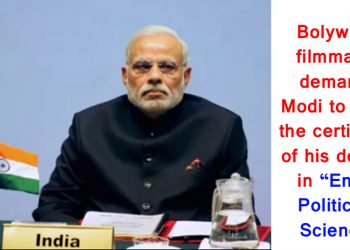 Modi's Degree