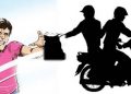 Money-snatcher-750x375